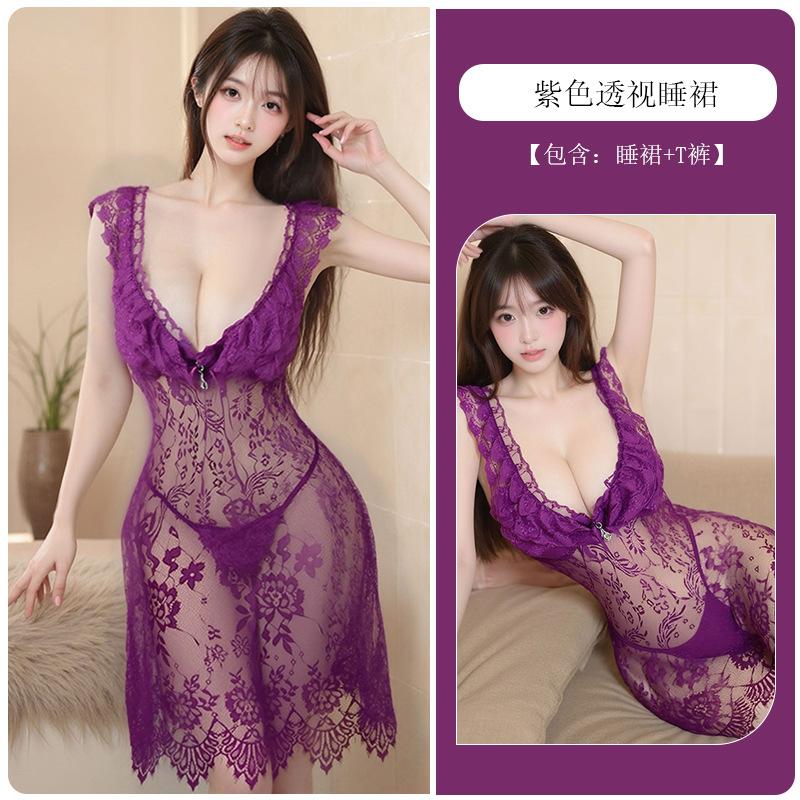 Erotic underwear pure desire wind sexy lace purple royal sister wind perspective woman