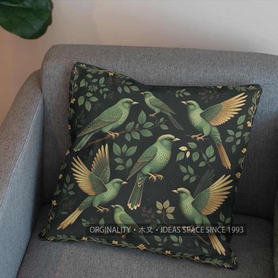 2D Green Birds On Branch Decorative Pillow Cover Pattern Cushion Cover Suitable For Sofa Bedroom Car Pillow Cover