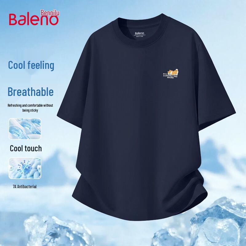 Baleno Men s 2026 Summer Loose Fit Cooling T-shirt XL темно-синий