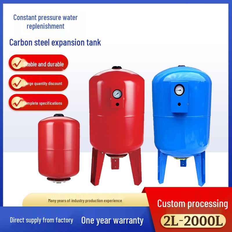 Home Water Expansion Tank 5L Pressure Stabilizer - Carbon Steel & Stainless Steel
