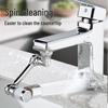 1080° Swivel Faucet Aerator Extender