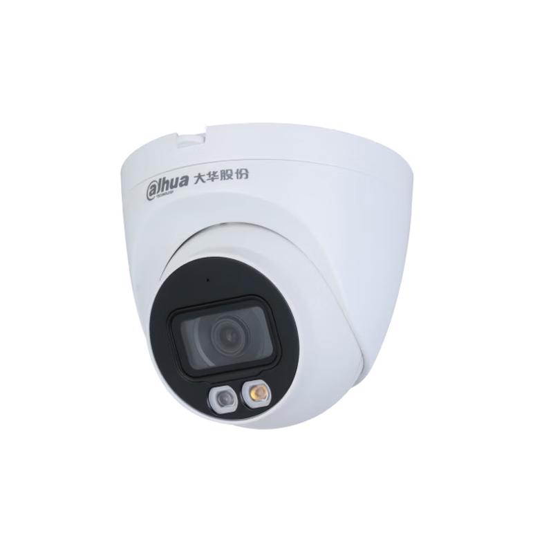 

Dahua DH-IPC-HDW4243DT-A-IL-V3 2MP Dual-Light Dome IP Camera
