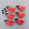 Bird Coop Poultry Tools Drinker Cups Chicken Drinker Birds Water Bowl Poultry Waterer Fowl Drinker