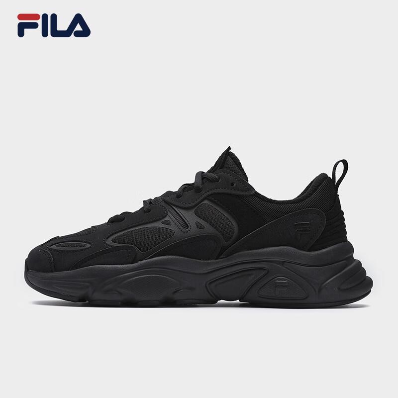 FILA Mars 2 Fleece-Lined Retro Running Shoes