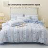 Hongdou Floral Rabbit Double Gauze 4-Piece Bedding Set
