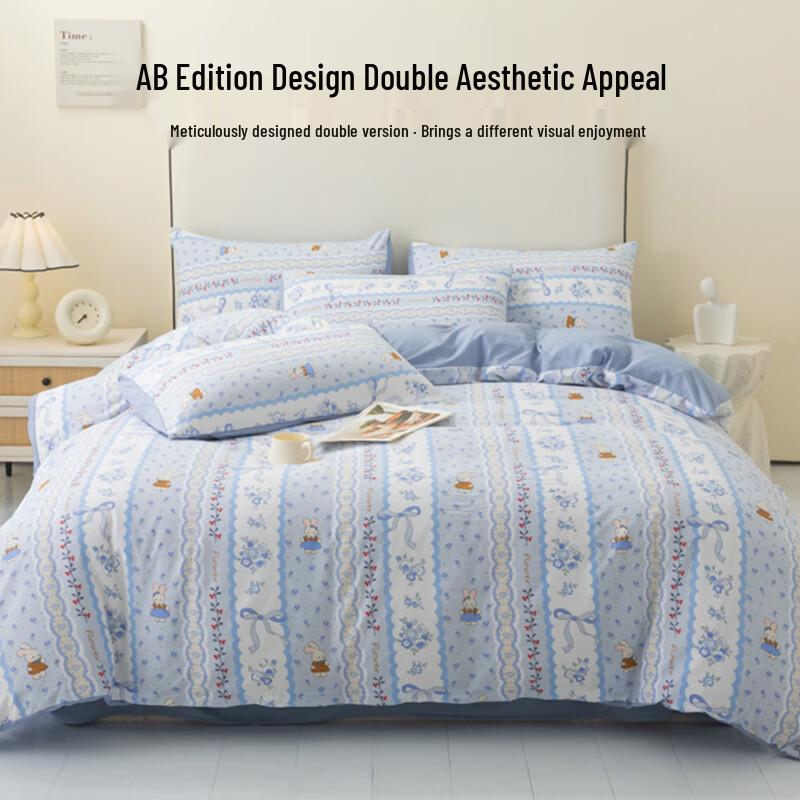 Hongdou Floral Rabbit Double Gauze 4-Piece Bedding Set