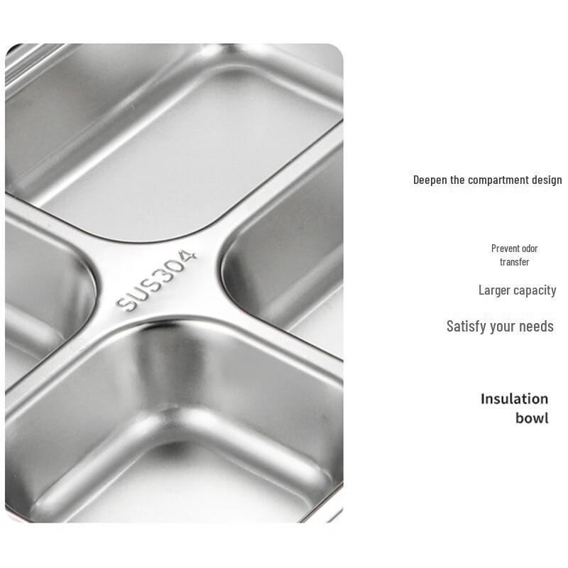 304 Stainless Steel 4-Compartment Divided Tray