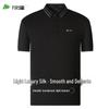Shanshan Men's Silk Blend Ice Silk Polo T-Shirt