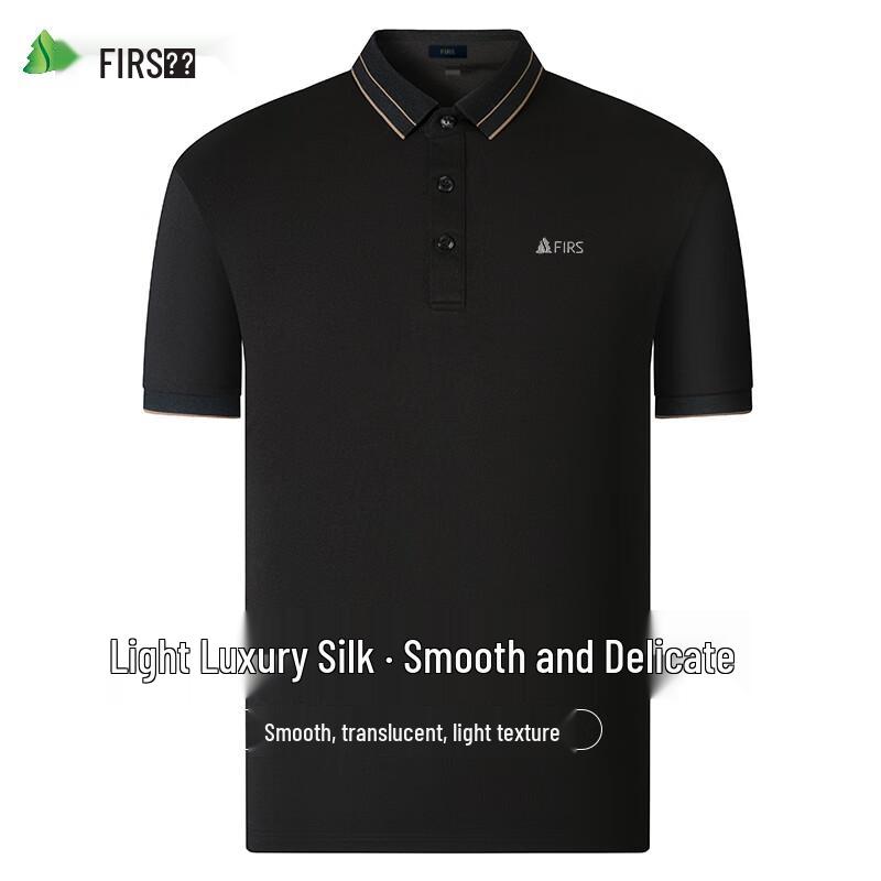 Shanshan Men's Silk Blend Ice Silk Polo T-Shirt