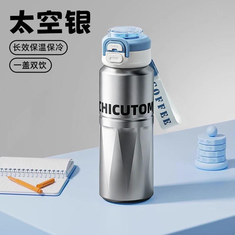 Stainless Steel Insulated Water Bottle Kids Students 500ml 800ml Double Drink Lid Portable Thermos Cup Outdoor School Use