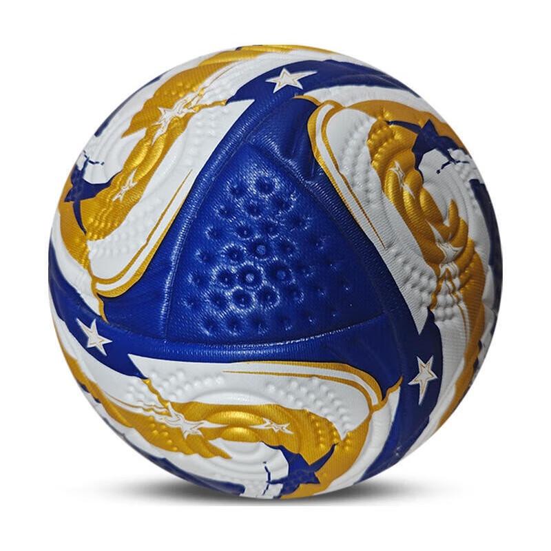 Ziwuqian Club World Cup Edition Soccer Ball
