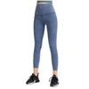 High Waisted Elastic Denim Yoga Pants for Women Autumn Winter