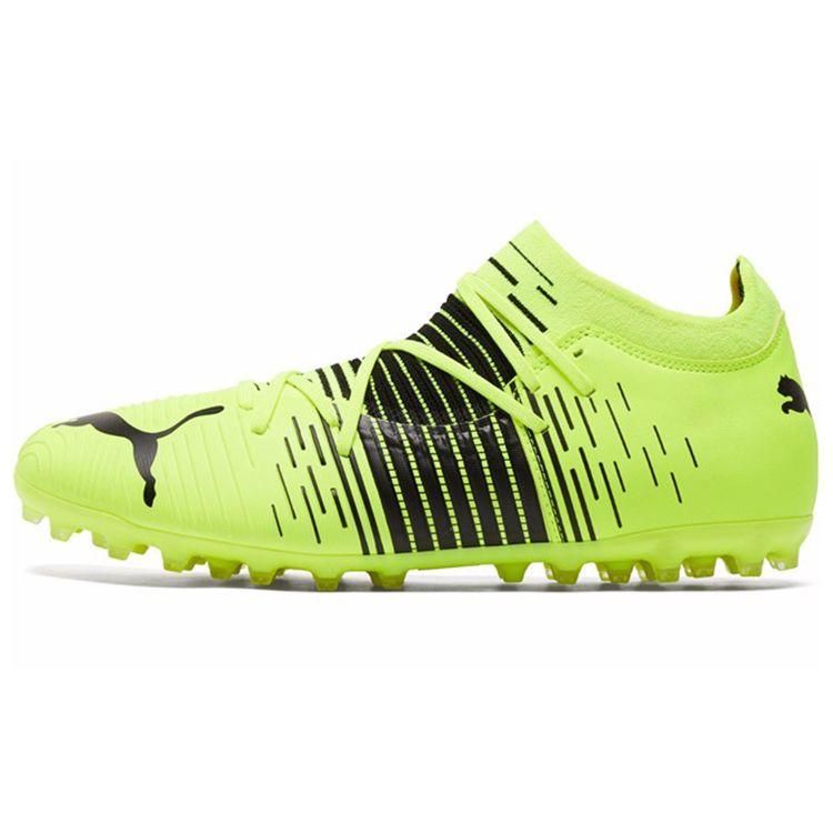 

Puma Future Z 3.1 Mg Удобные Универсальные Низкие Мужские Футбольные Бутсы Зеленый 106386-01 46
