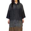 Summer New Chinese Style Vintage Denim Jacket For Men And Women, Loose Retro Button Washed Denim Top