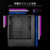 GAMDIAS TALOS E3 MESH Gaming PC Case ATX Case with Tempered Glass Side Panel and Magnetic Dust Filter and 3 120mm ARGB Fans Installation Mesh Front