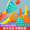 Fun Double Throw Catch Ball Parent Child Interactive Kids Hand Eye Coordination Sports Toy