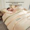 HLA 7A Antibacterial Soy Fiber Winter Comforter