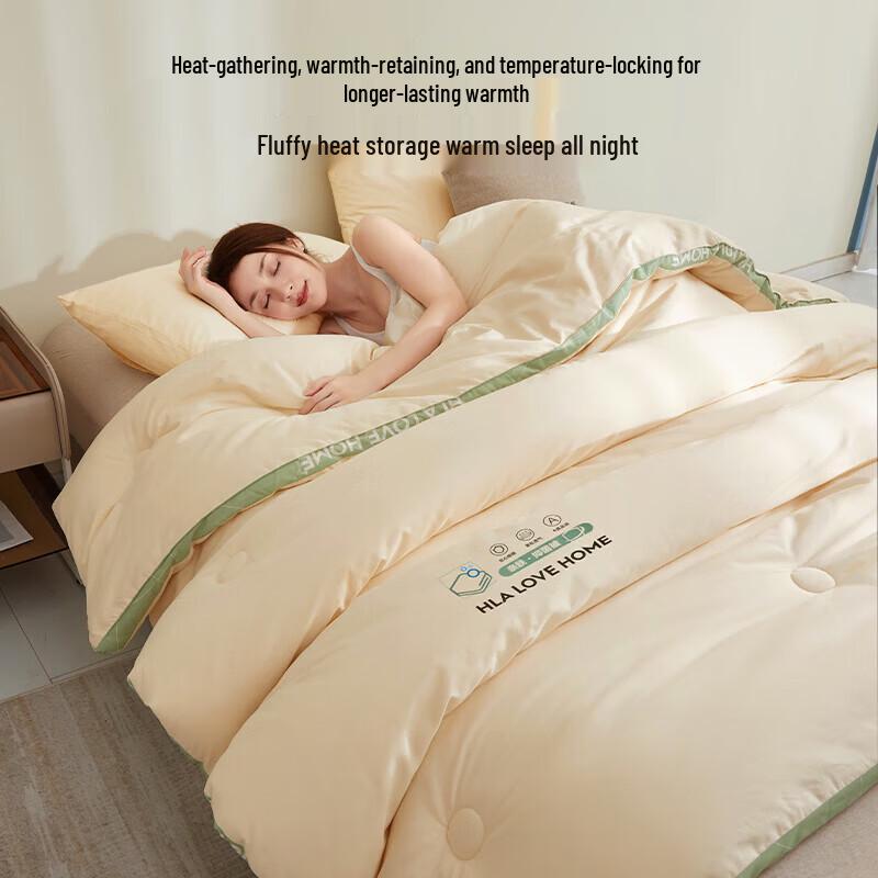 HLA 7A Antibacterial Soy Fiber Winter Comforter