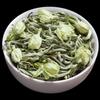 Yun Gongzi Rich Aroma Jasmine Green Tea, 250g