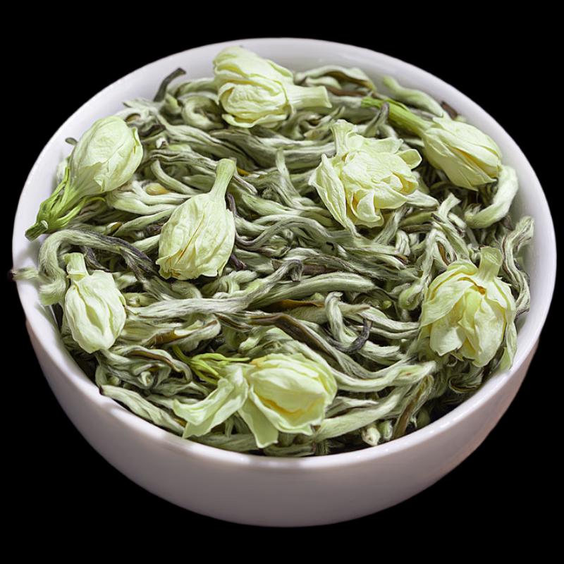 Yun Gongzi Rich Aroma Jasmine Green Tea, 250g