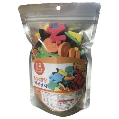 B & C Malang Malang Malang Malang Malang Hangul, 1, 50 Pieces, Korea Best Toddler Puzzle