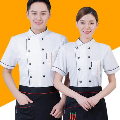 Chef Jacket Men Women Short Sleeve Shirt Kitchen Cook Coat Restaurant Waiter Uniforms