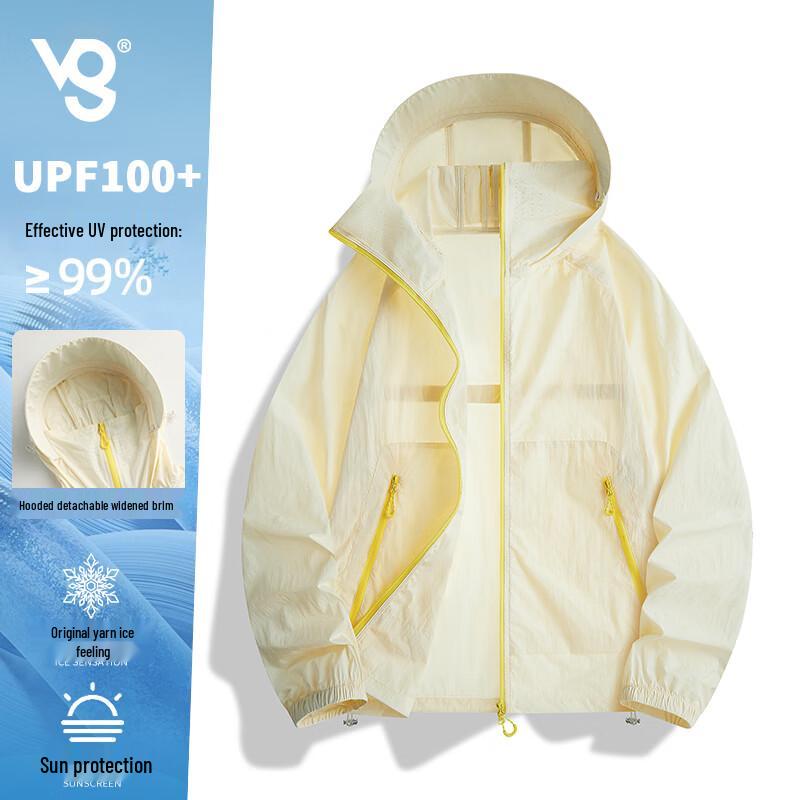 VUUG Outdoor Cooling UV Protection Hoodie
