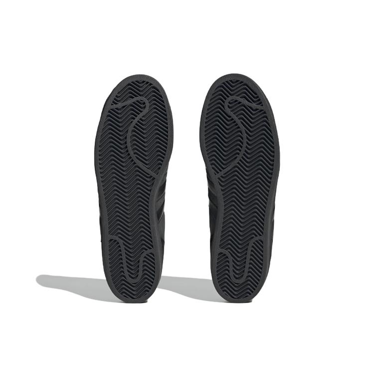 Adidas Superstar Core Black Carbon HQ9104