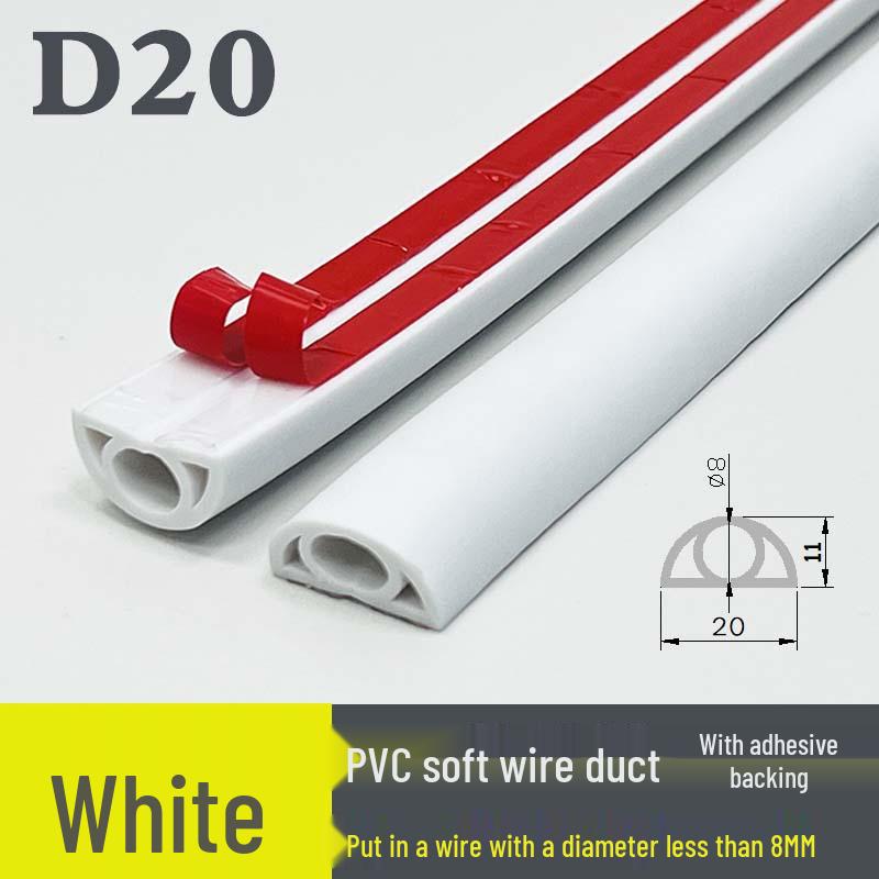PVC Soft Floor Cable Duct: Insulated, Self-Adhesive Wire Management Channel with Thick Anti-Step Protection