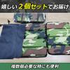 Nullie Camping Fishing Camouflage Mat Cushion Folds Into Four Compact Storage Waterproof Moisture Proof Set of 2