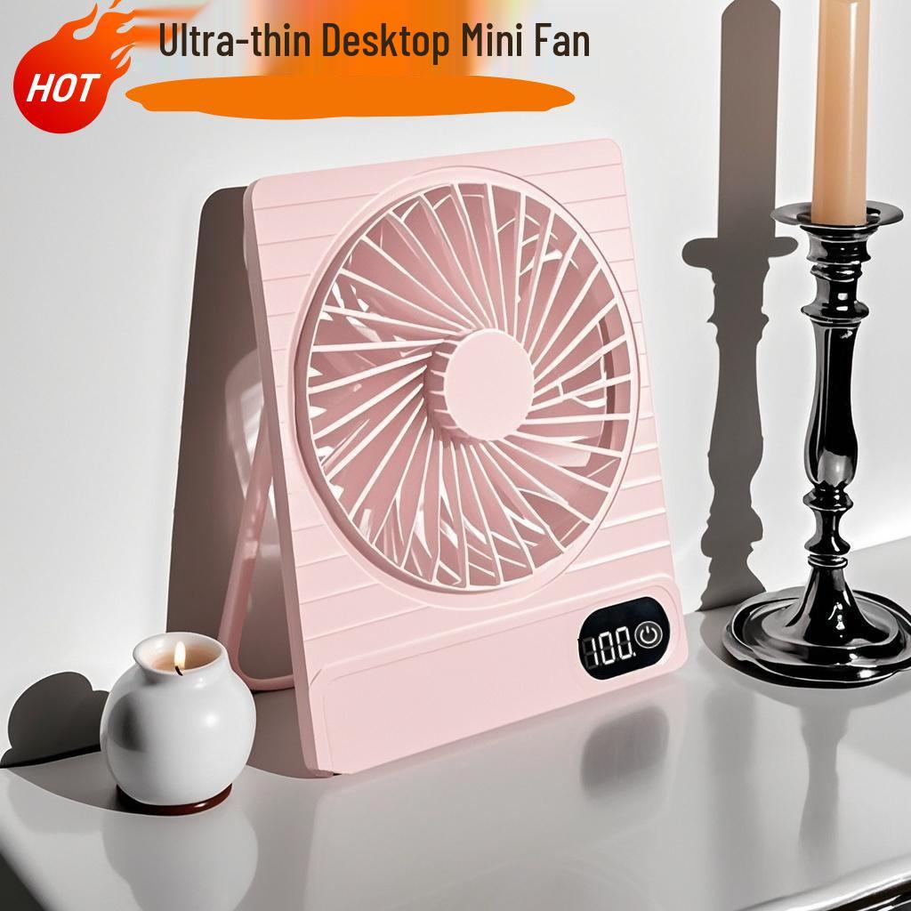 USB Rechargeable Multi-functional Desktop Fan - Portable, Silent, and Compact for Office or Student Use