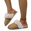 Autumn and Winter Fluffy Slippers Keep Warm At Home Comfortable Cotton Mop Fleece Soft Bottom Warm Cotton Slippers