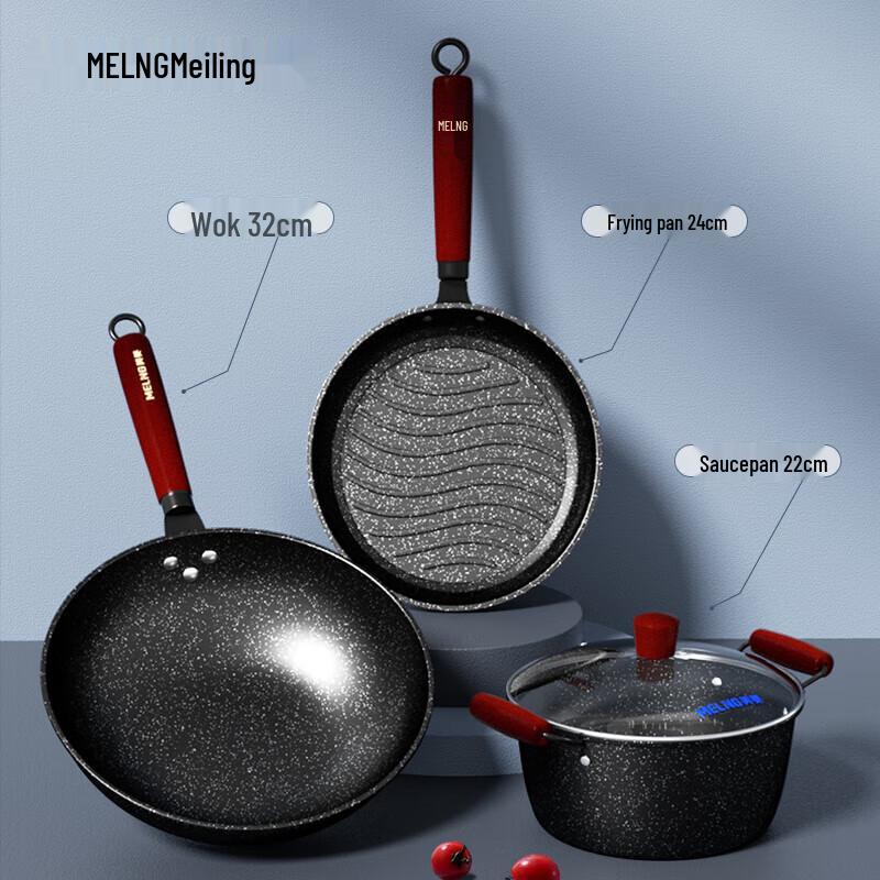 

MeiLing Maifan Stone Non-stick Cookware Set