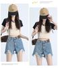 2025 Japanese Style Retro Denim Shorts for Women - Versatile Summer Fashion Trend