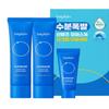 SunMuse Moisture Sun Cream SPF50+ PA++++ Hydrating Sunscreen 20ml ×2