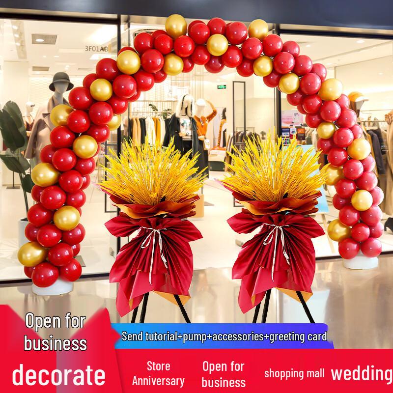Grand Opening Balloon Arch Kit