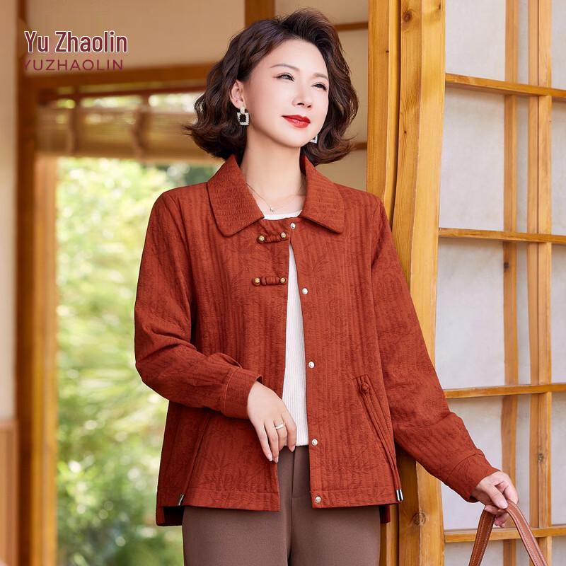 YUZHAOLIN Women s Chinese Style Casual Jacket 4XL