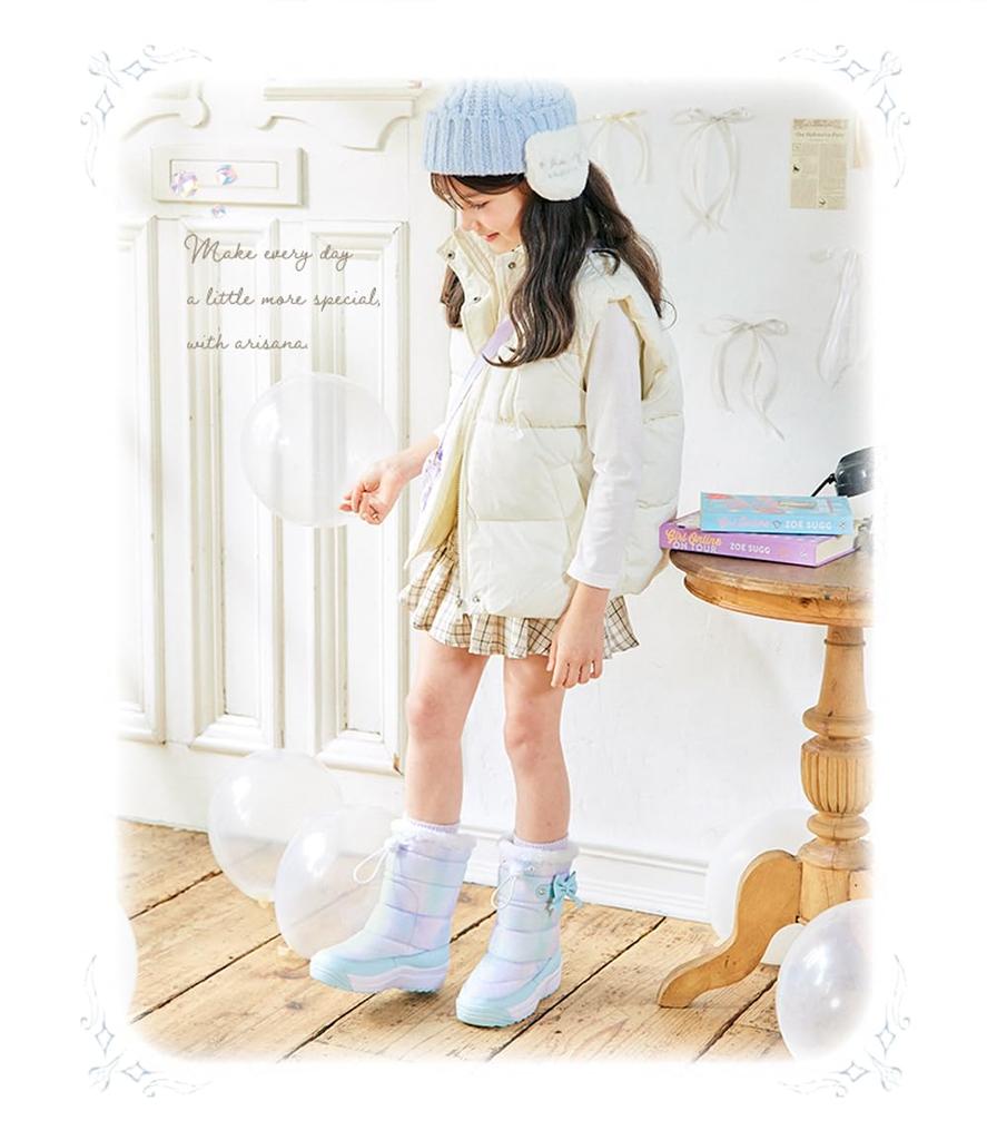 Arisana Snow Cold Weather Spiked Ribbon Marble Size M Kids' Boots, Girls' Boots, Blue, (19cm-20cm)