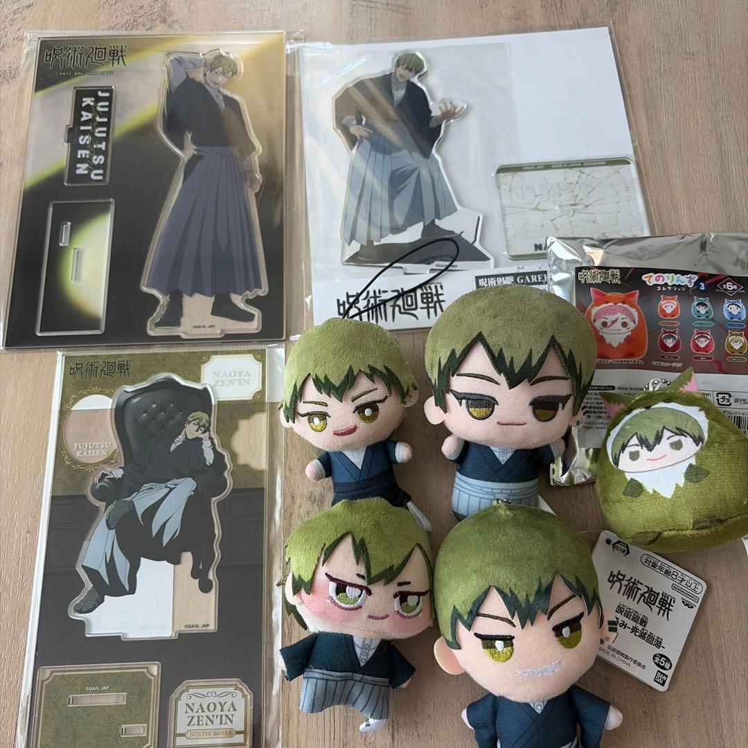 Used Jujutsu Kaisen Naoya Zenin Acrylic Stand Plush Toy Bulk Sale