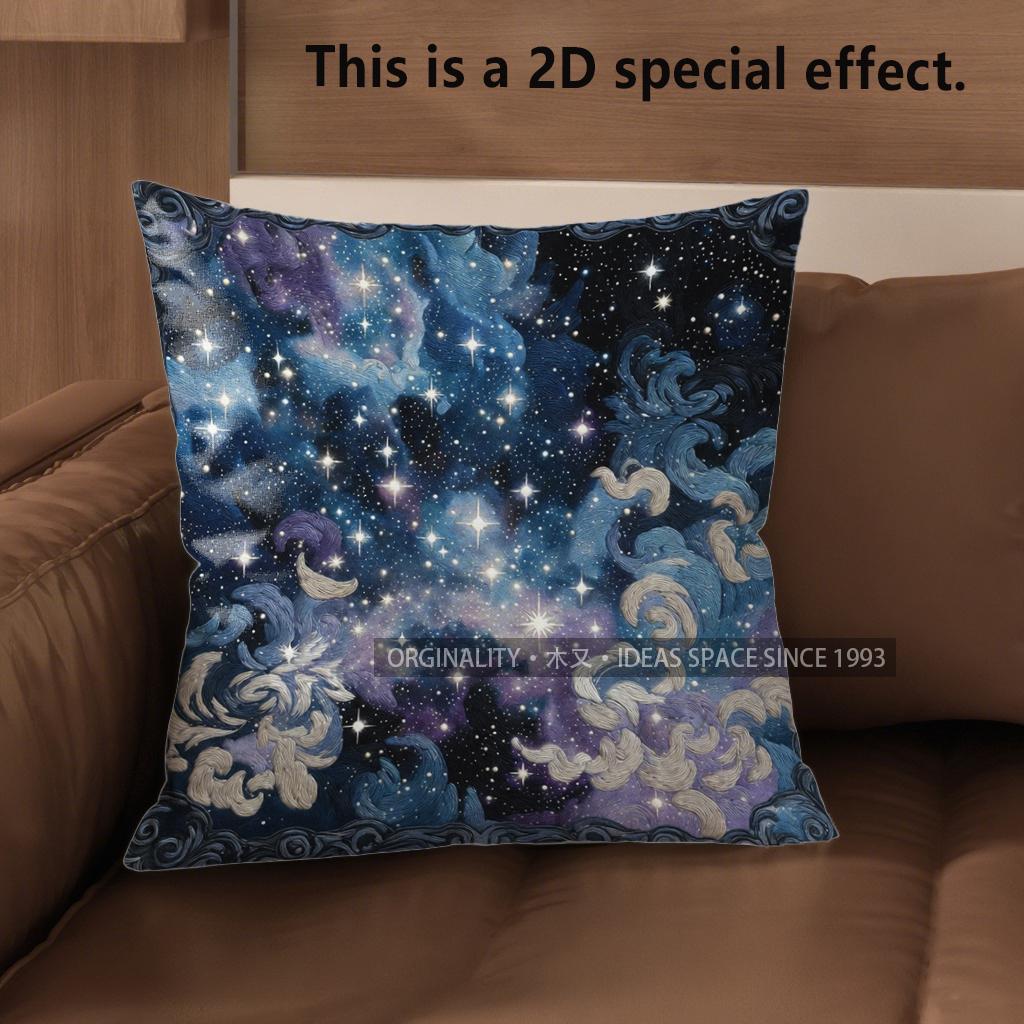 2D Starry Night Sky Patterned Pillow Covers Pattern Cushion Cover Suitable For Sofa Bedroom Car Pillow Cover