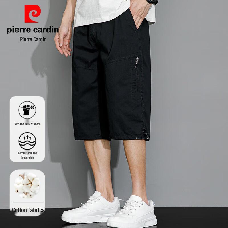 Pierre Cardin Men's 100% Cotton Casual Summer Capris