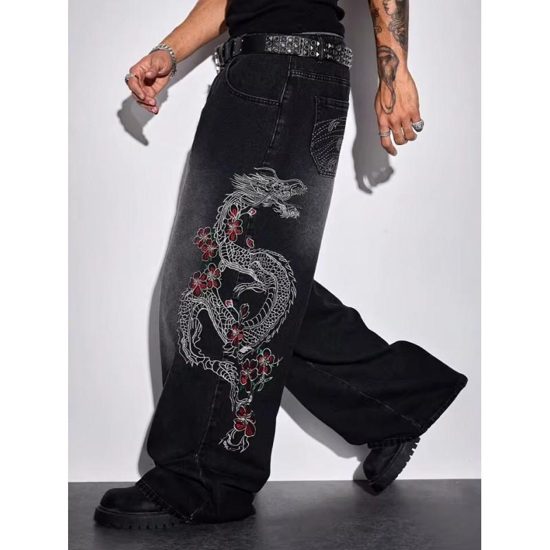 2026 High-Waisted Straight Fit Washed Denim