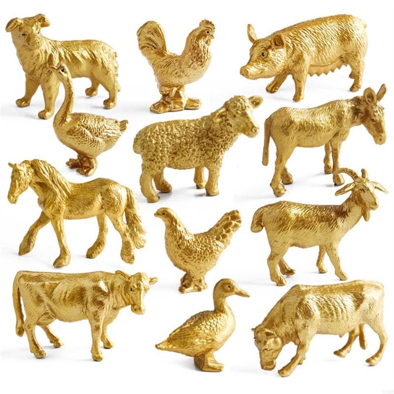 62KD 12Pcs Farm Animal Small Figure Toy Realistic Golden Plastic Poultry Animal Model