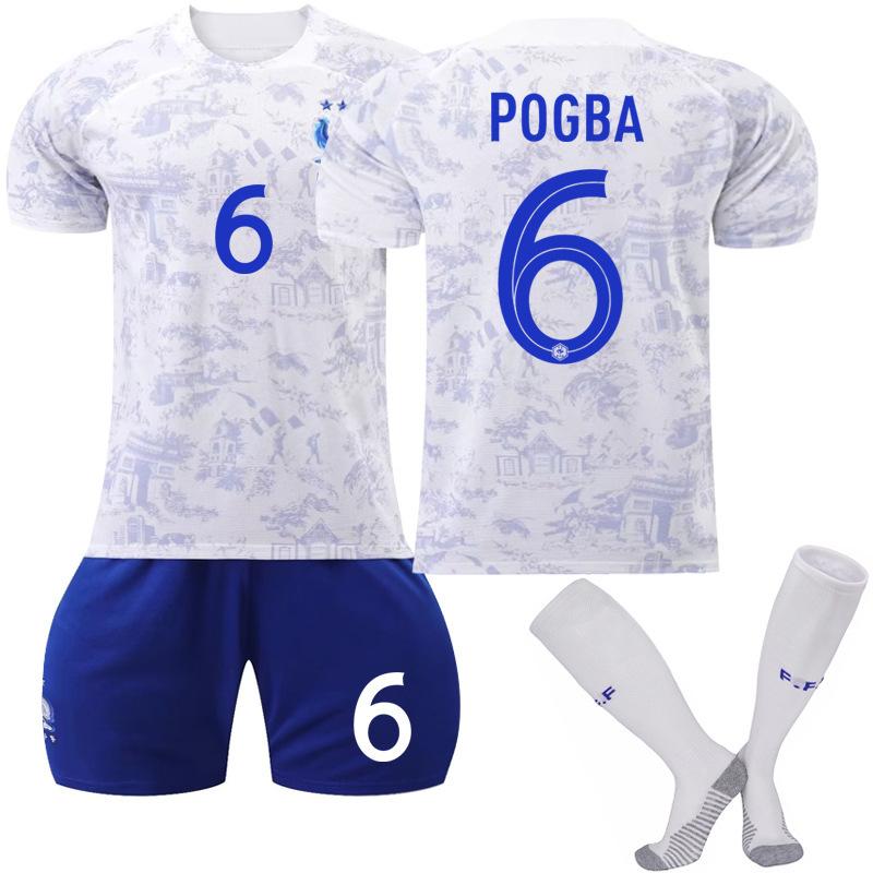 Sada dětských fotbalových tréninkových dresů 22/23 France Away Dress