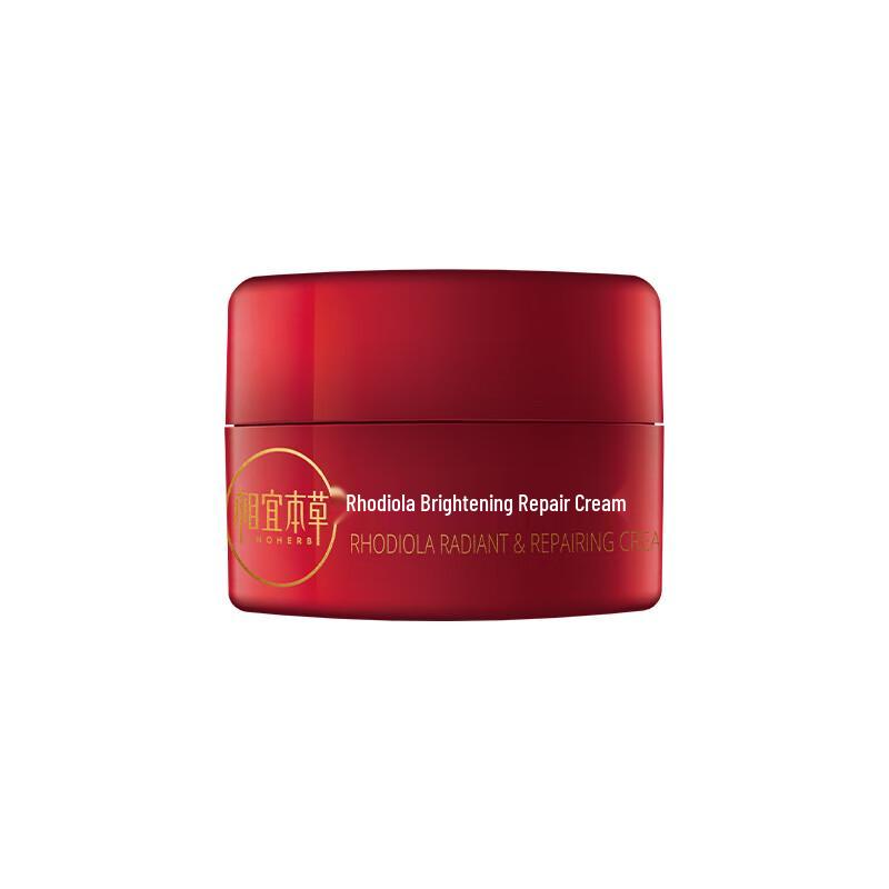 

Inoherb Rhodiola Brightening & Repairing Face Cream