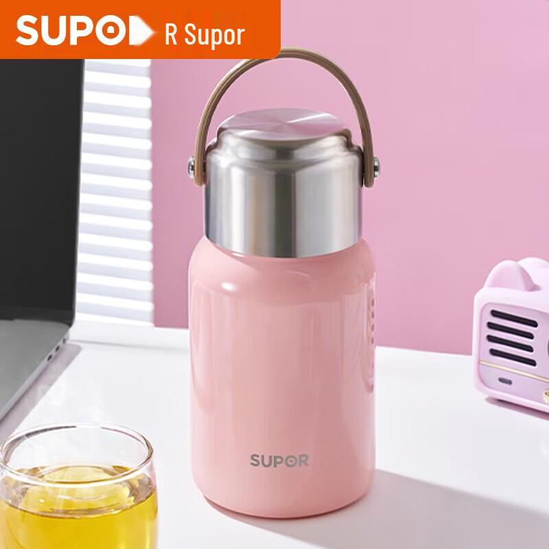 Supor KCV70BK10 700ml 316L Stainless Steel Thermal Mug