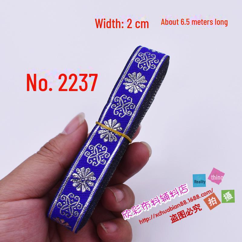 

Этническая кружевная лента - Ширина 2 см: Аксессуары для рукоделия из ткани, одежды и шитья для сценических выступлений