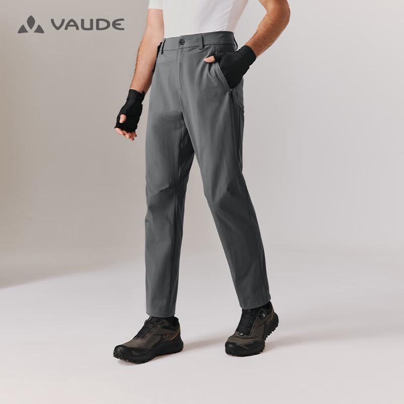 VAUDE Men's Quick-Dry Outdoor Business Casual Pants