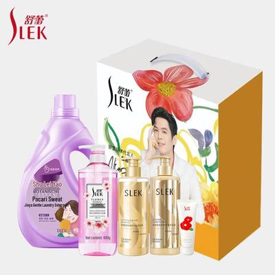 Shu Lei Home & Personal Care Gift Sets