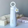 450ML High Value 316 Stainless Steel Thermos Cup Outdoor Portable Women's Petal Cup Creative Portable Fashion Travel Water Cup